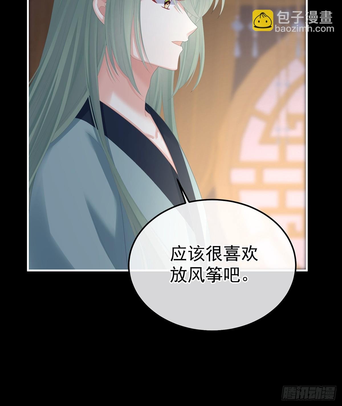 朕敢杀你第二次