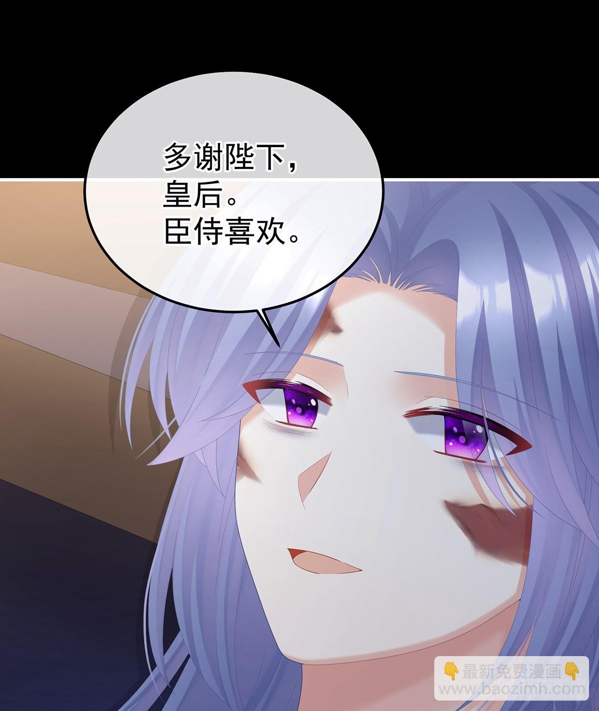 朕敢杀你第二次