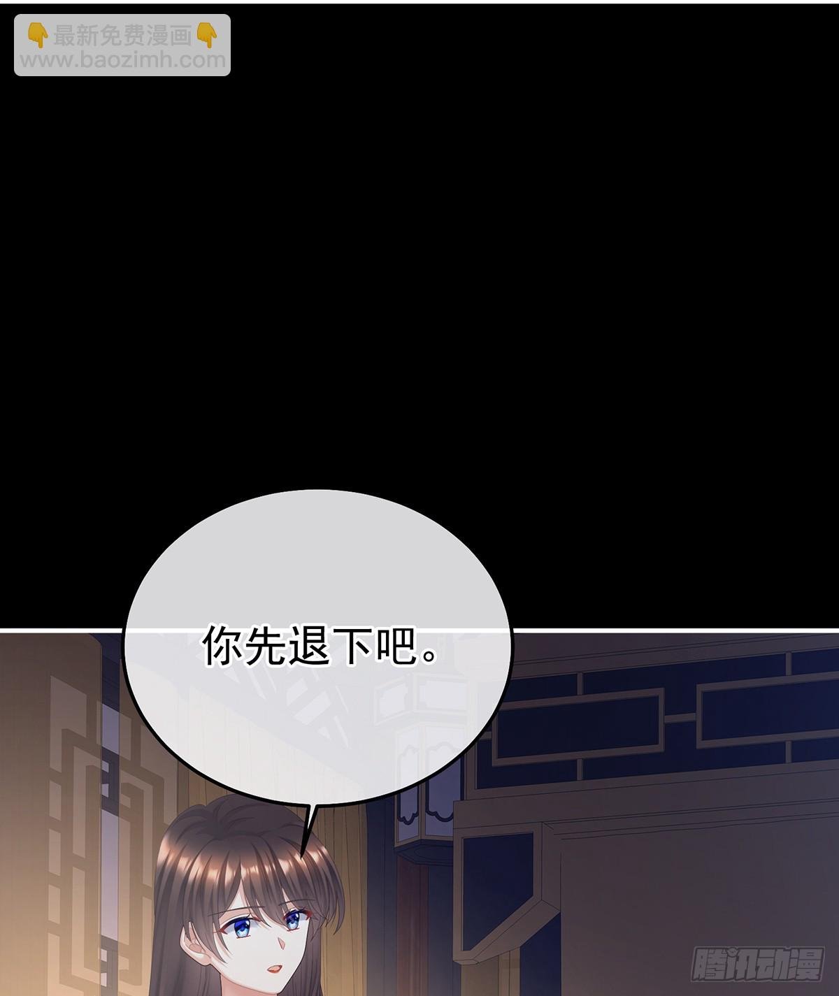 朕敢杀你第二次