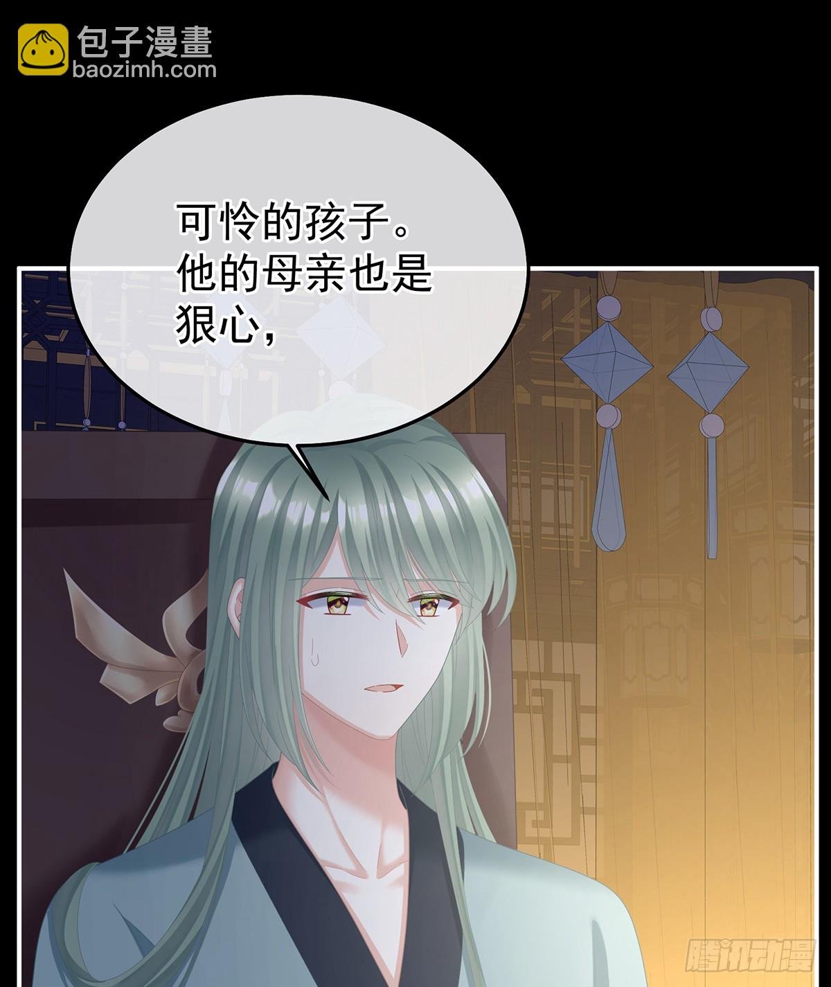 朕敢杀你第二次