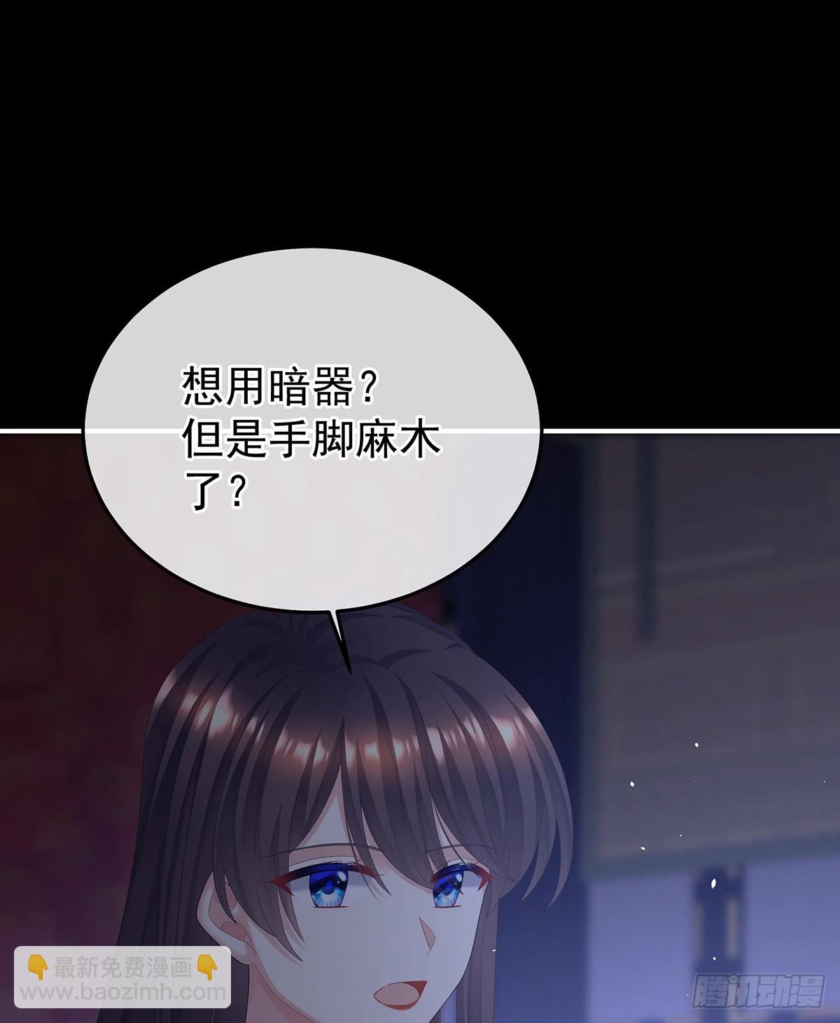 他竟敢喊他哥哥