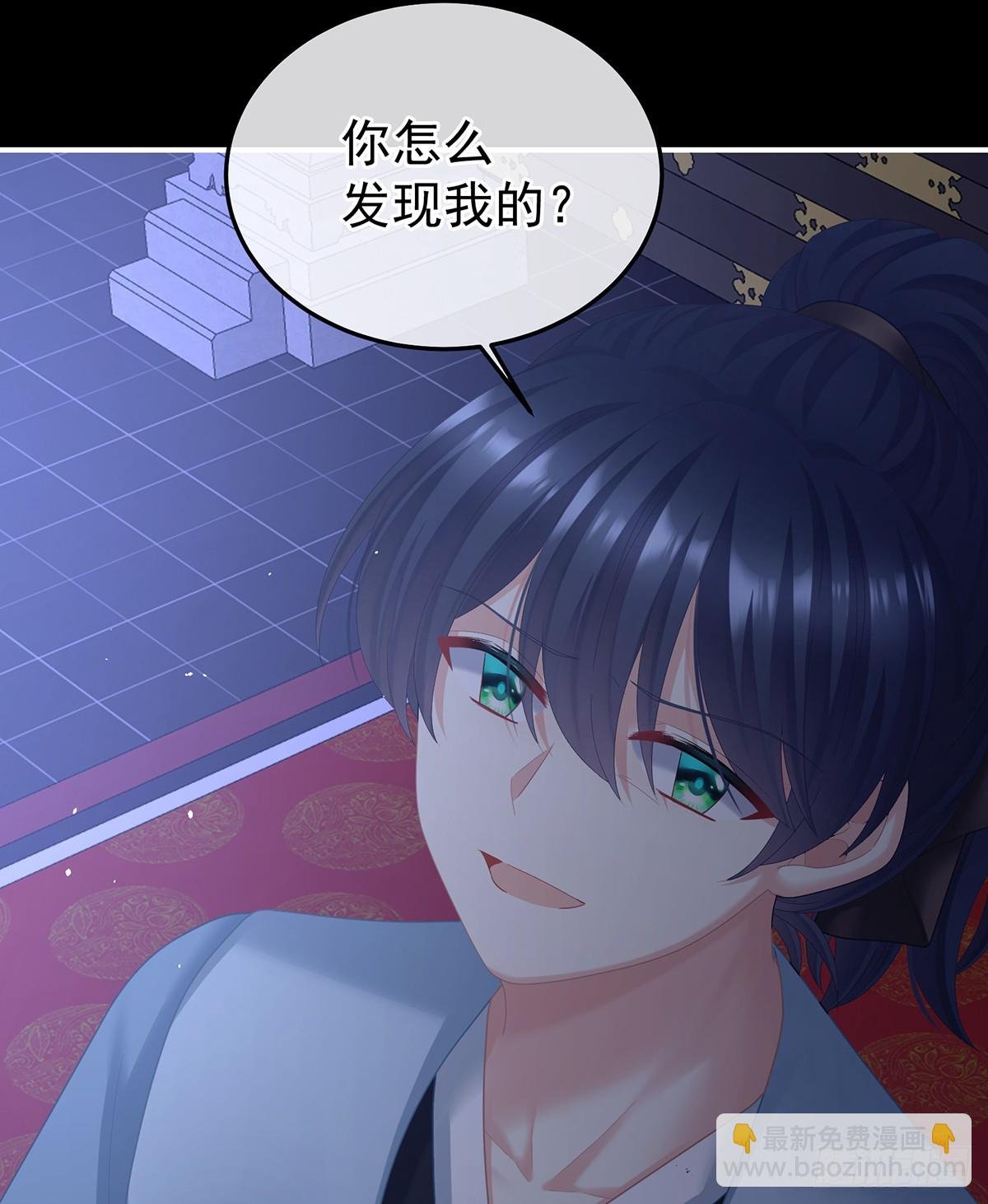 他竟敢喊他哥哥