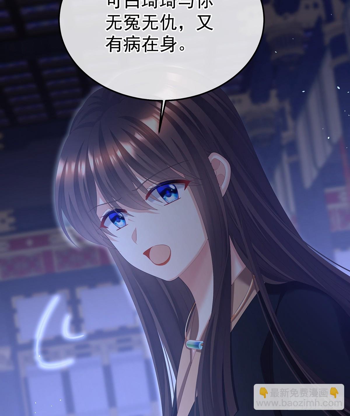 他竟敢喊他哥哥