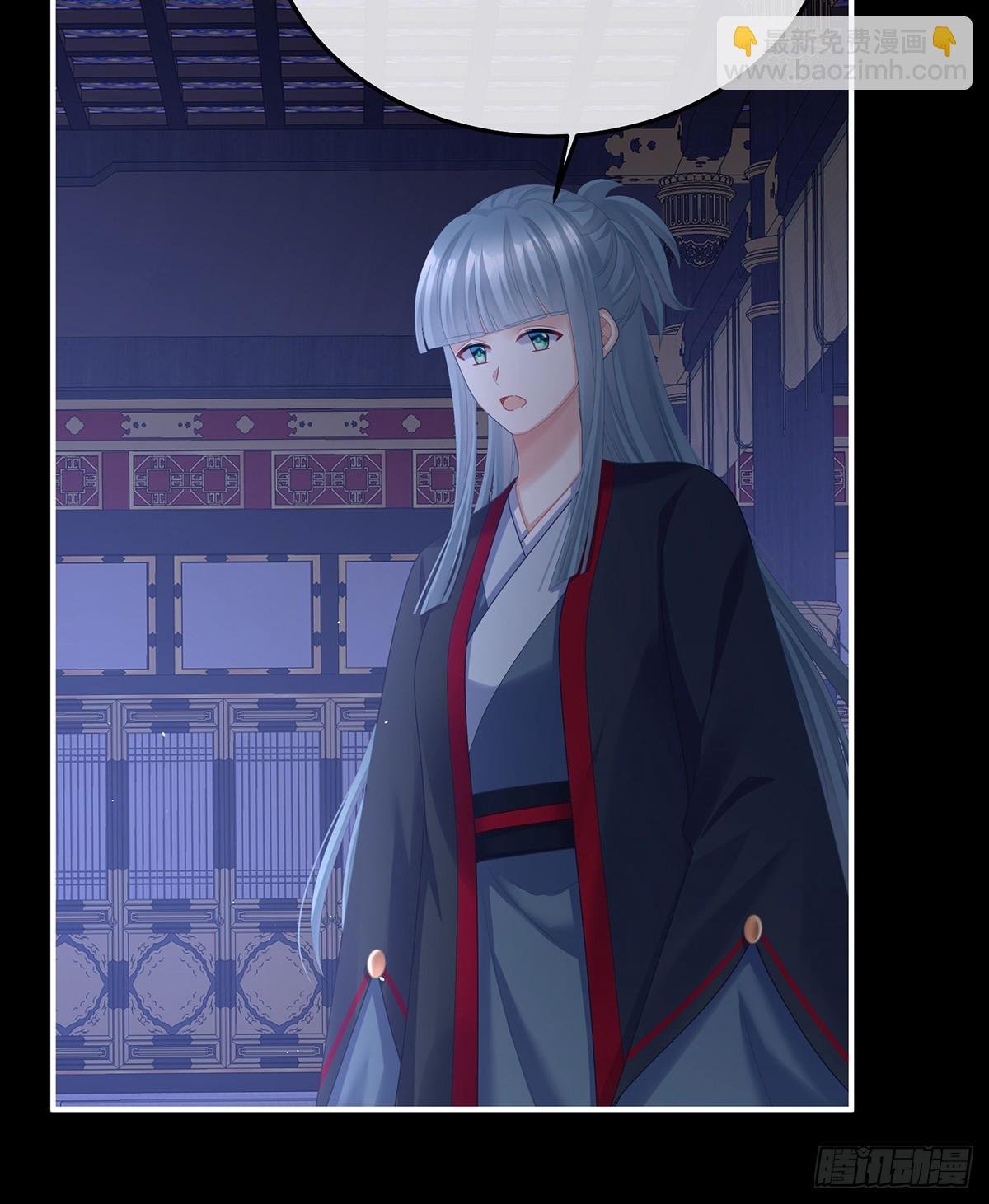 他竟敢喊他哥哥