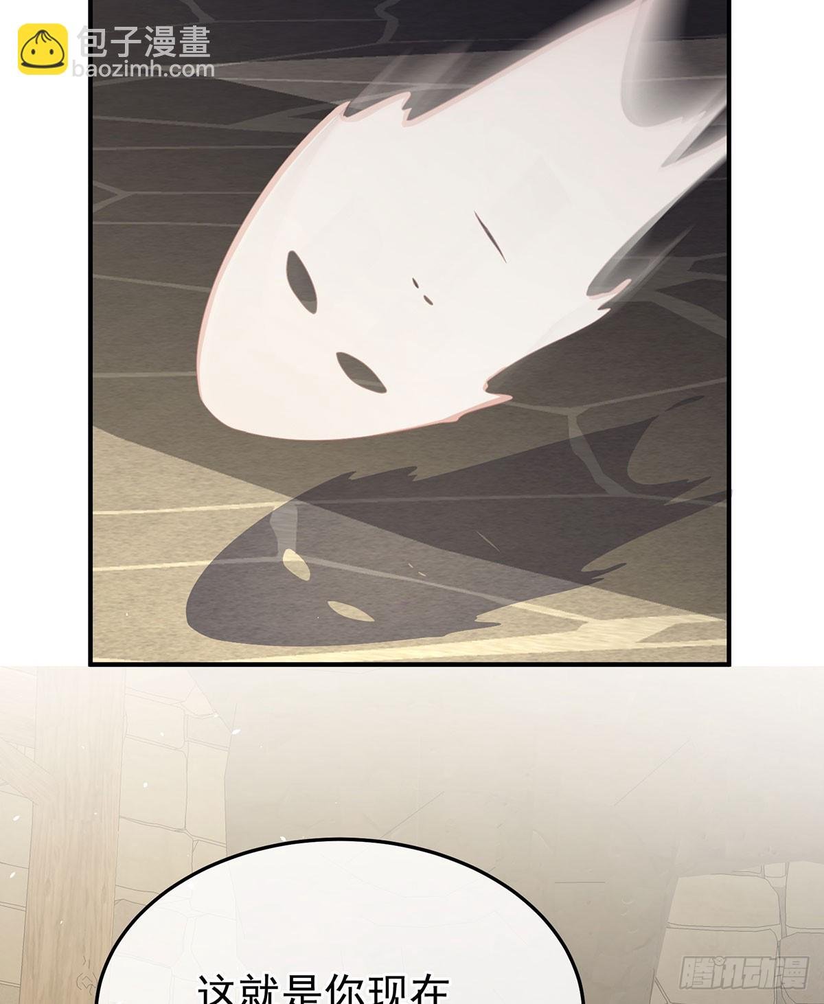 心向高墙外