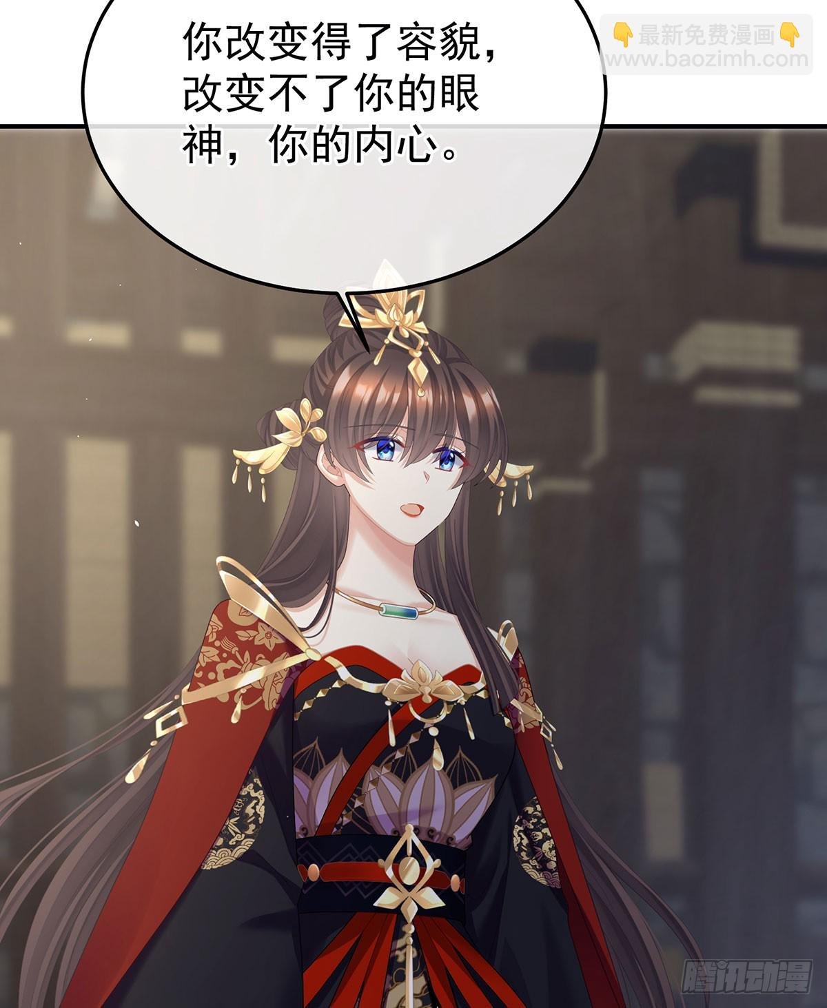 心向高墙外