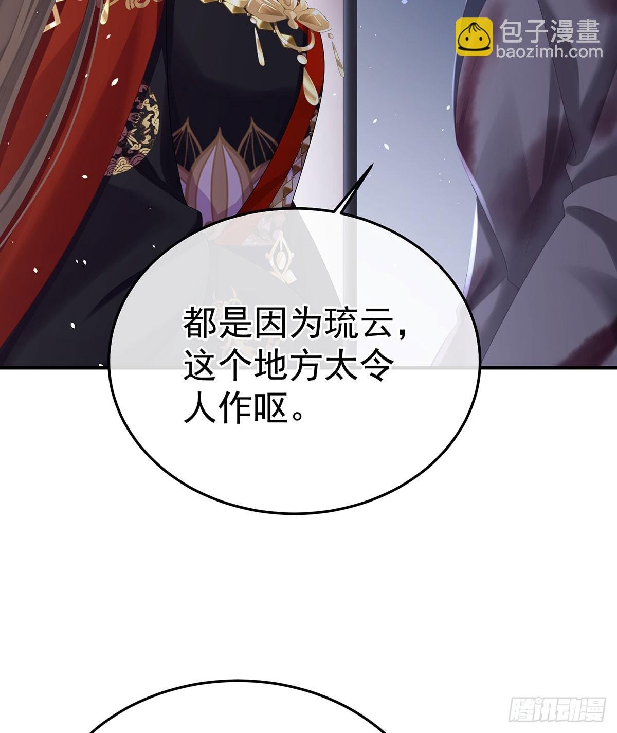 心向高墙外