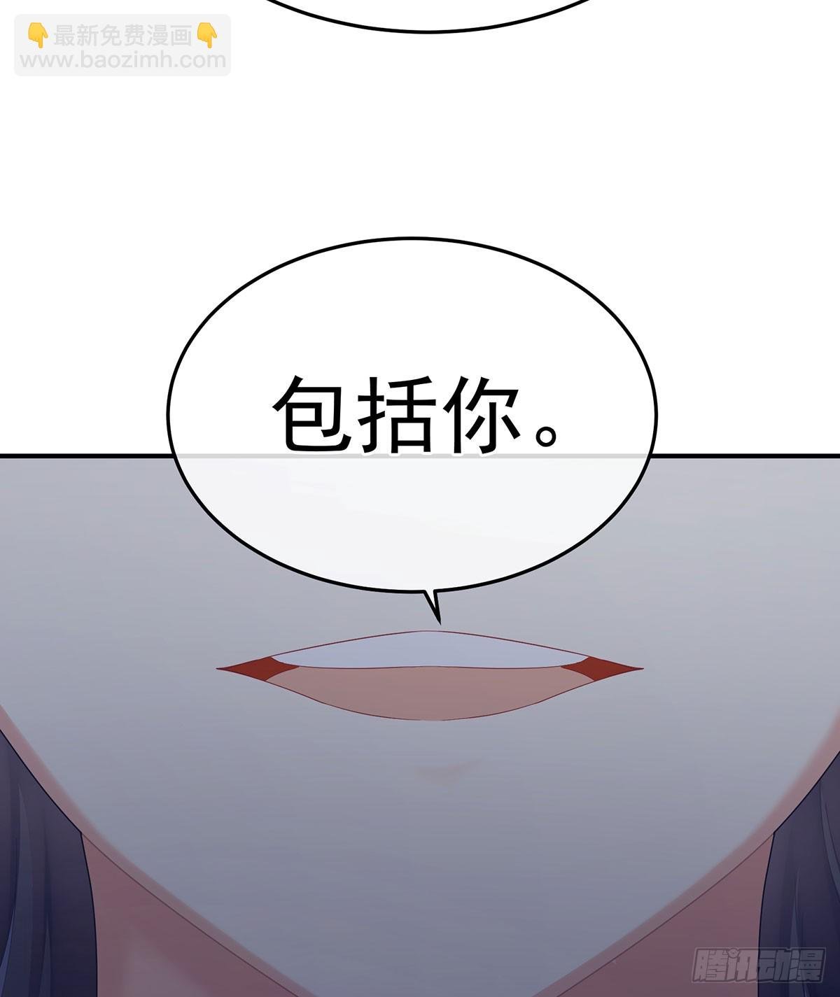 心向高墙外