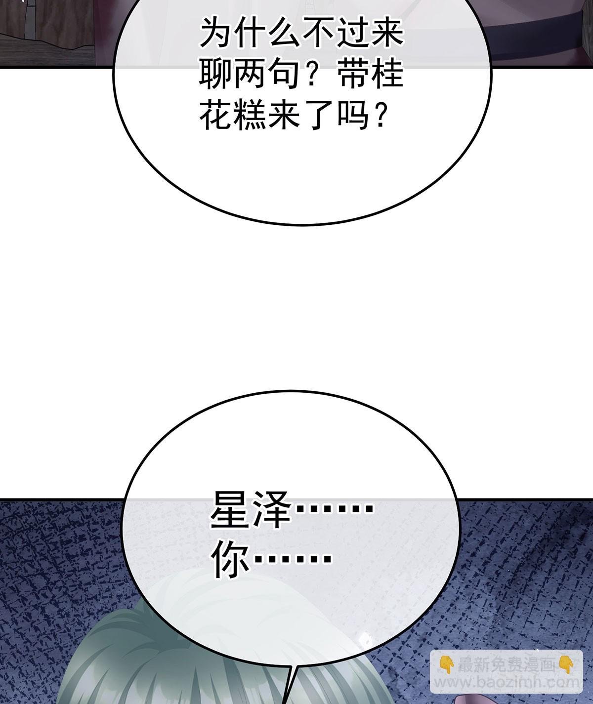 心向高墙外