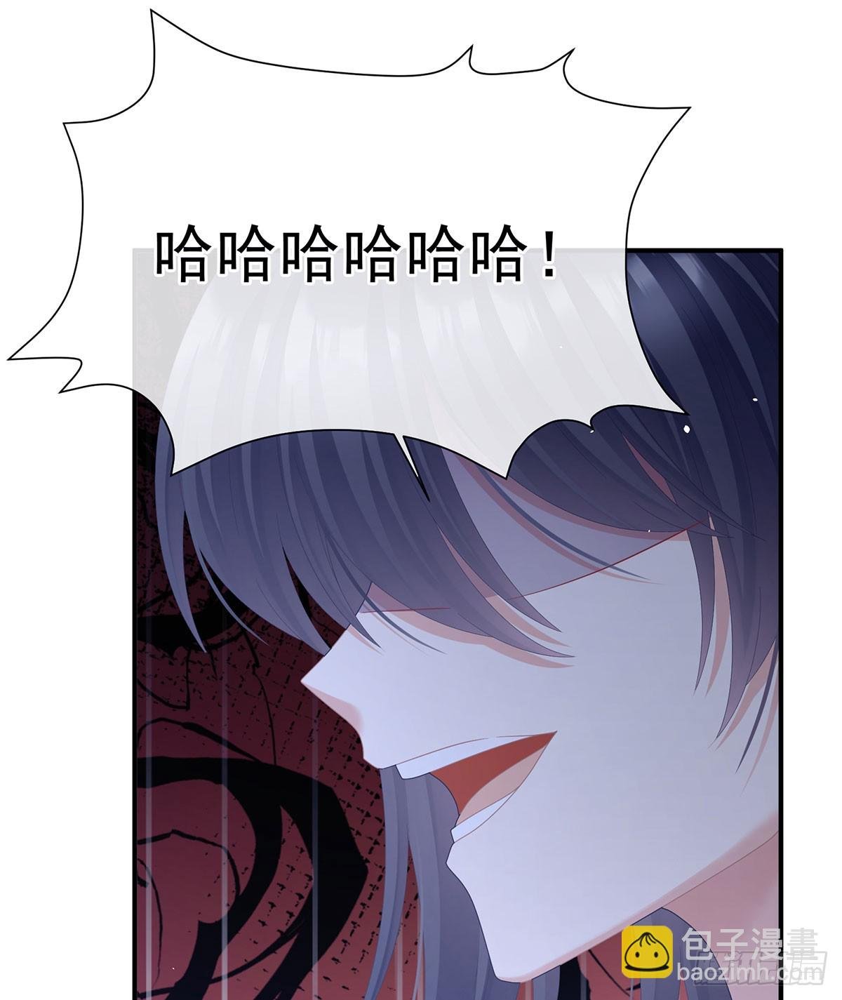 心向高墙外