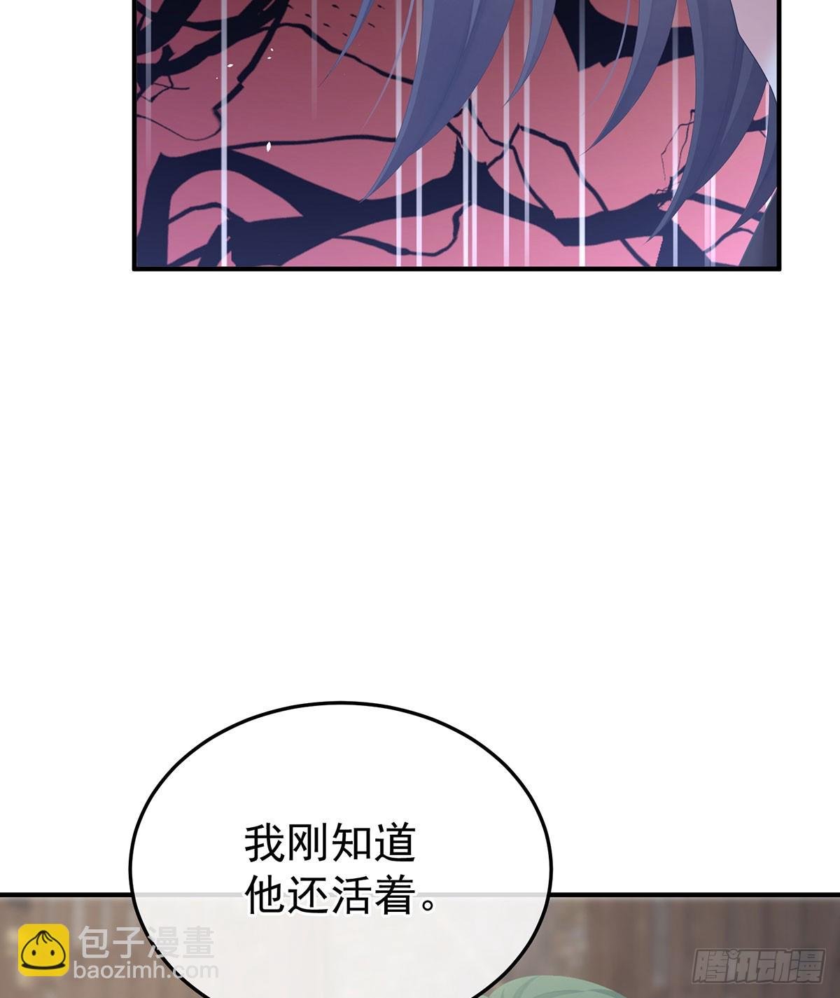 心向高墙外