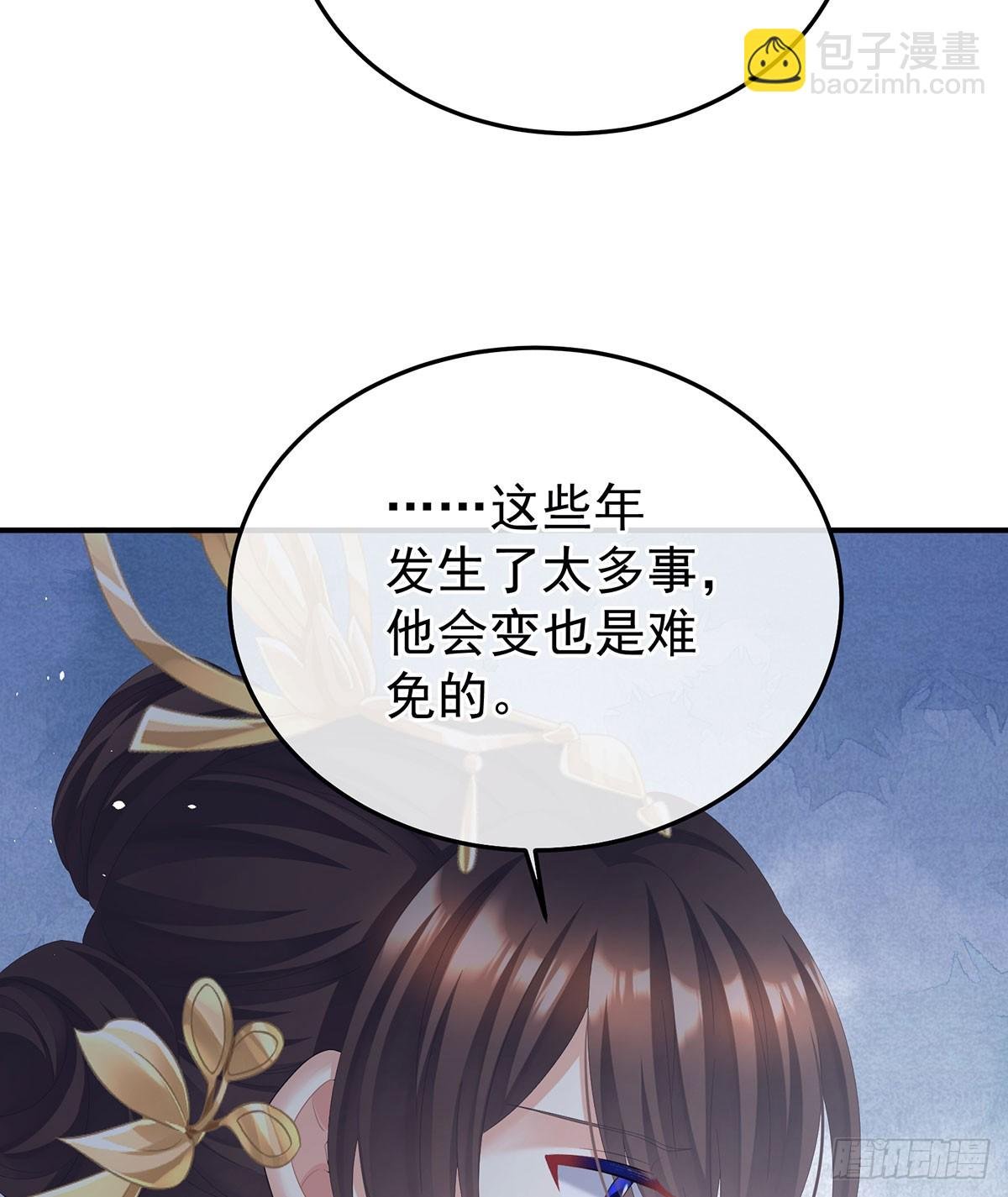 心向高墙外