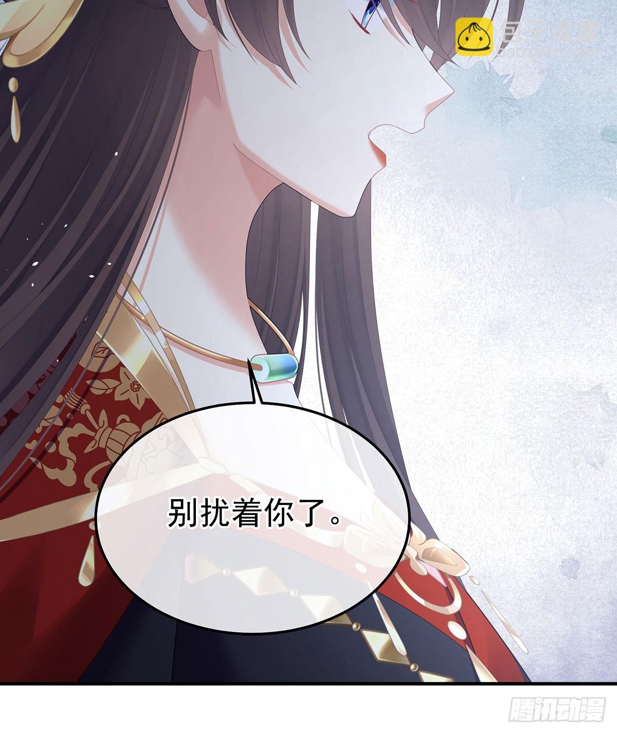 心向高墙外