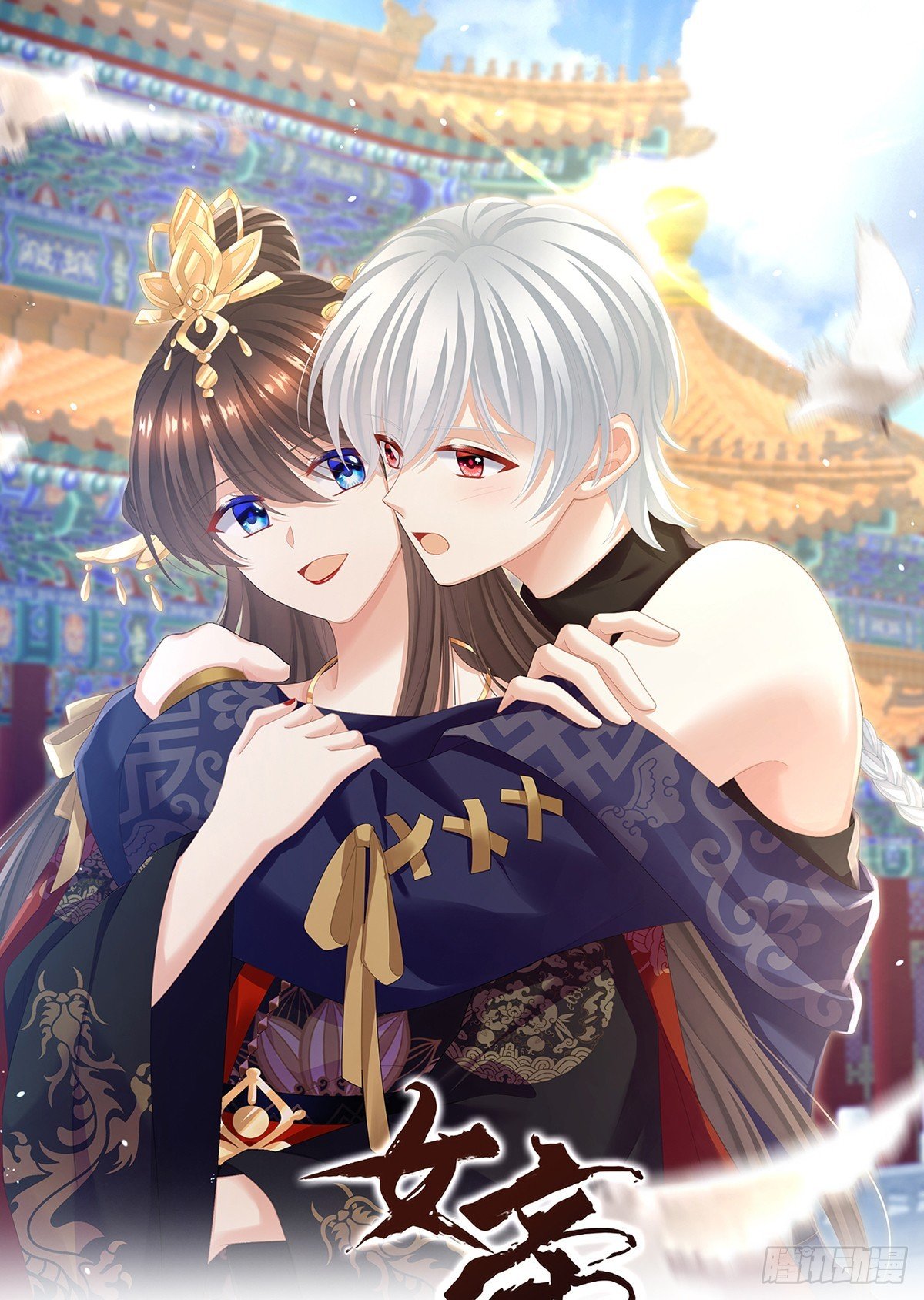 寻找希望