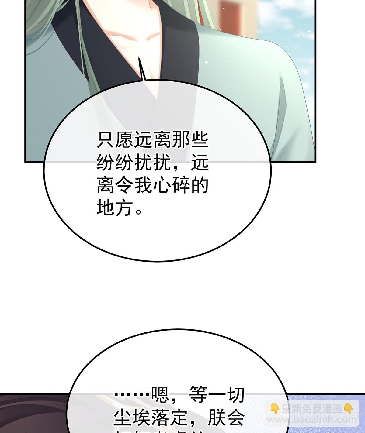 寻找希望