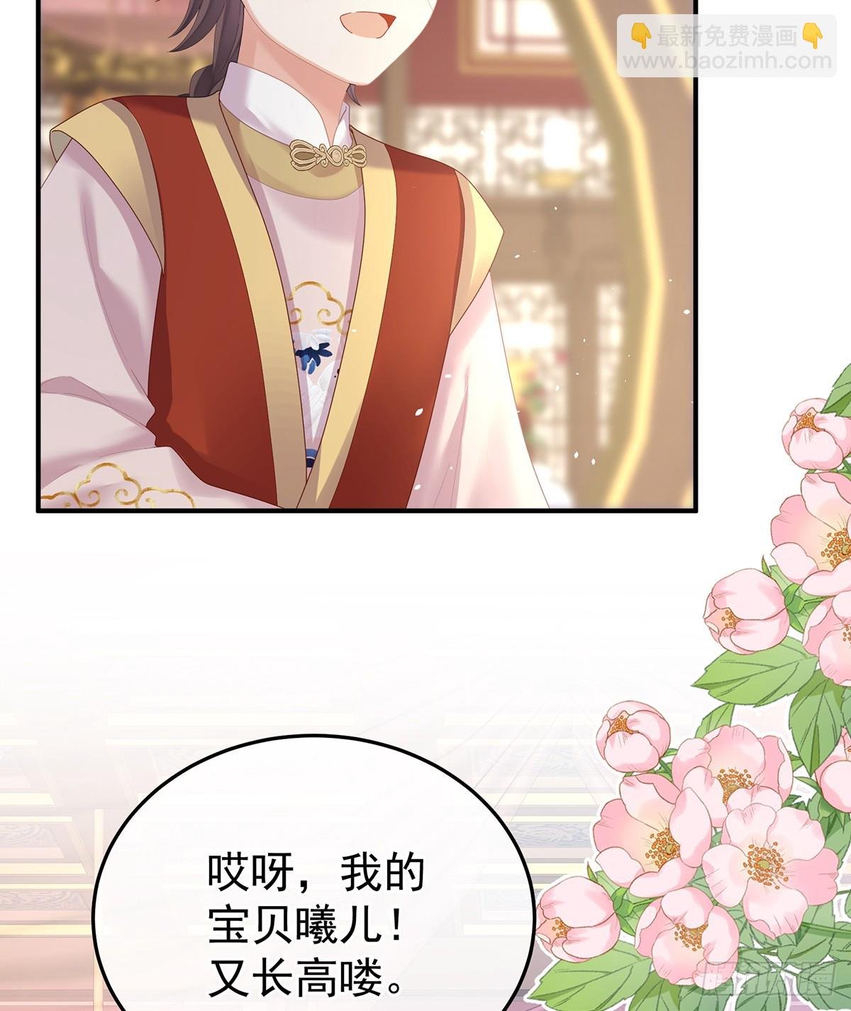 寻找希望