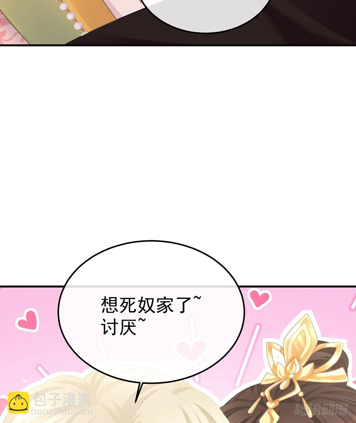 寻找希望