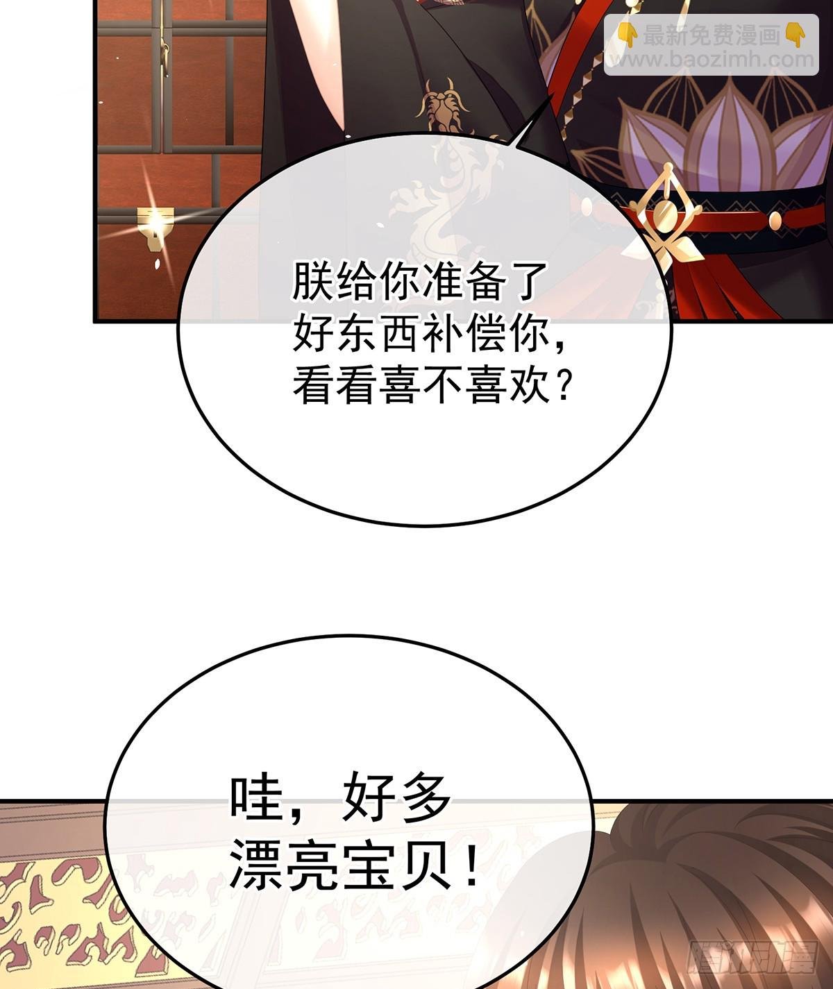寻找希望