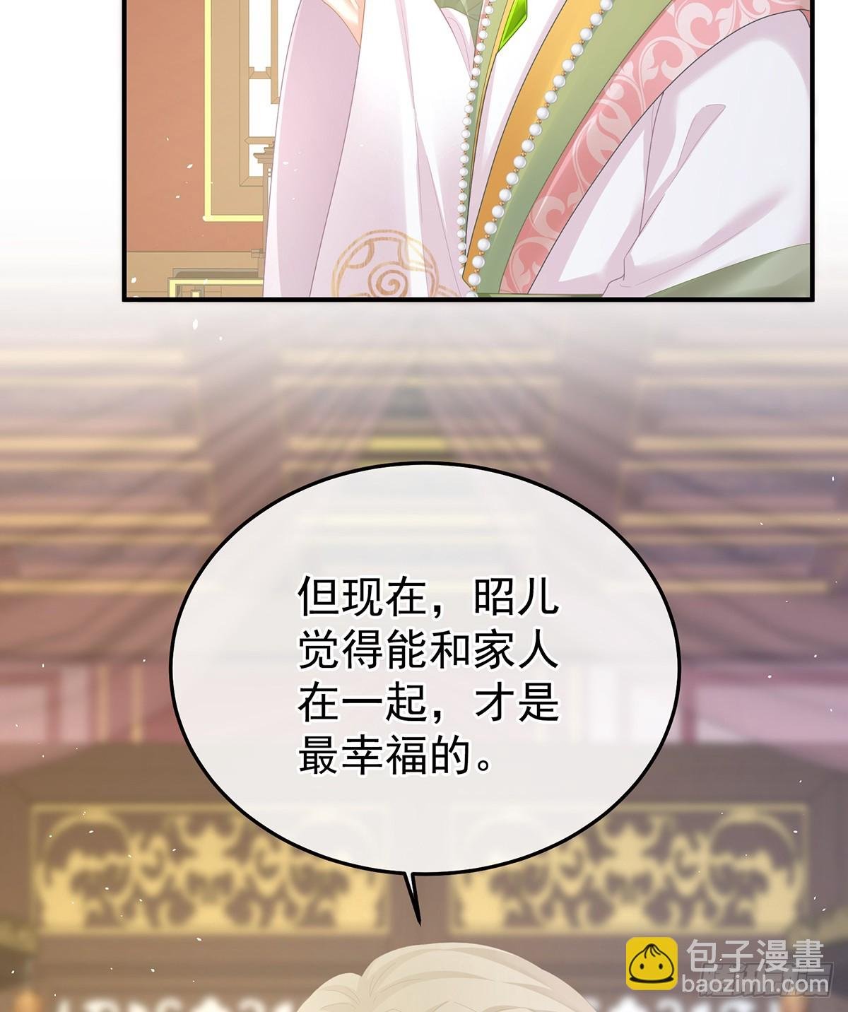 寻找希望