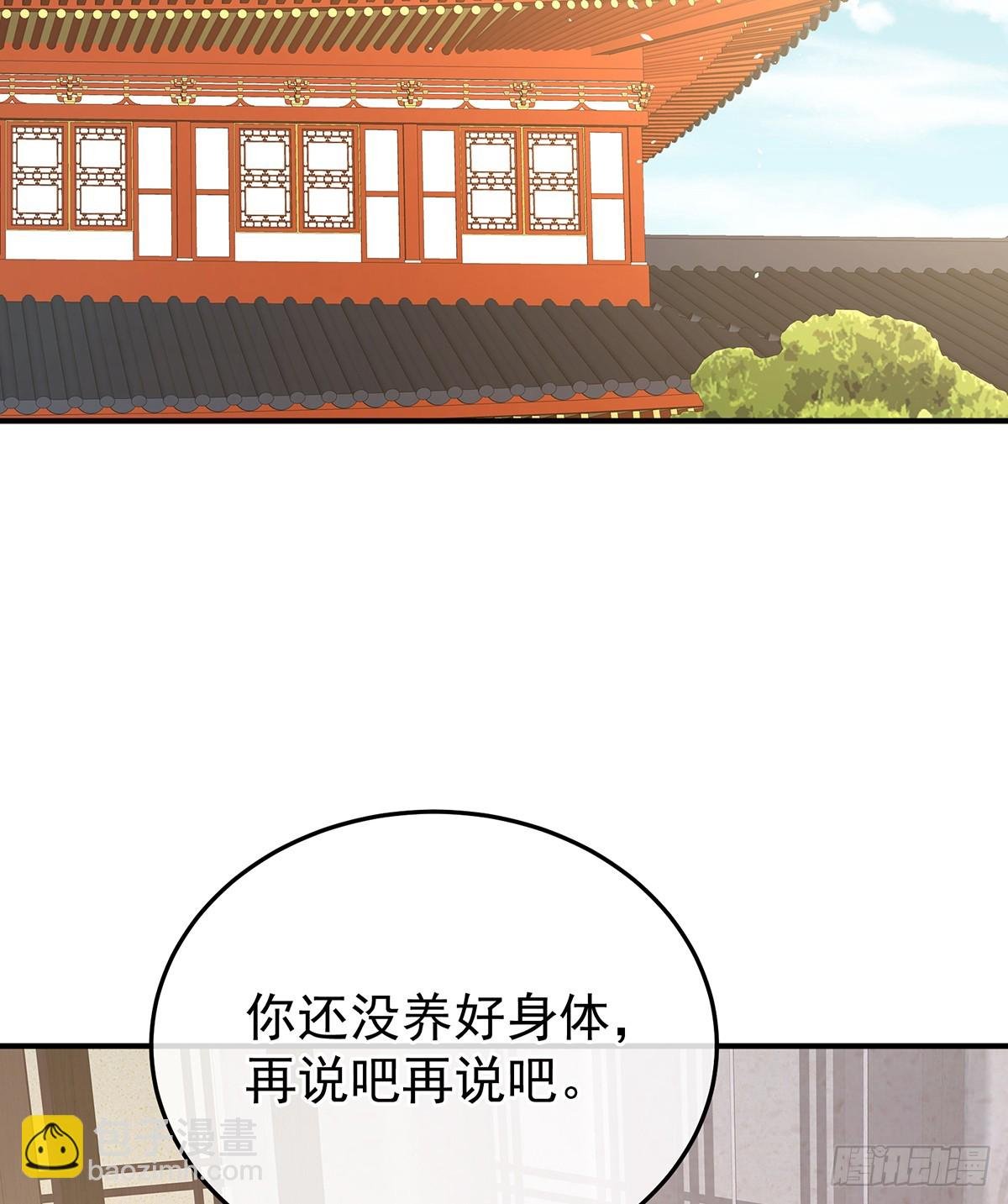 寻找希望