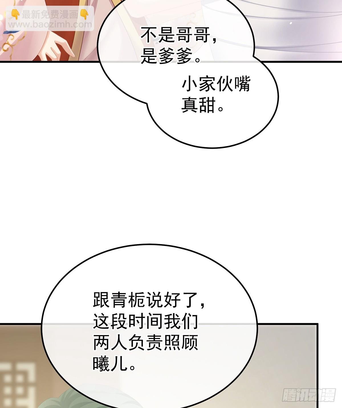 寻找希望