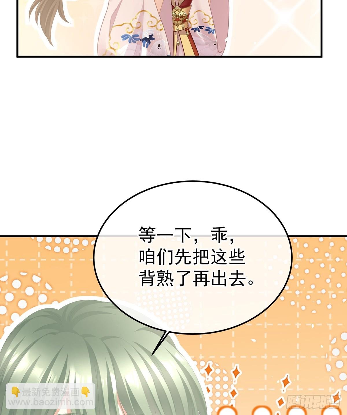 寻找希望