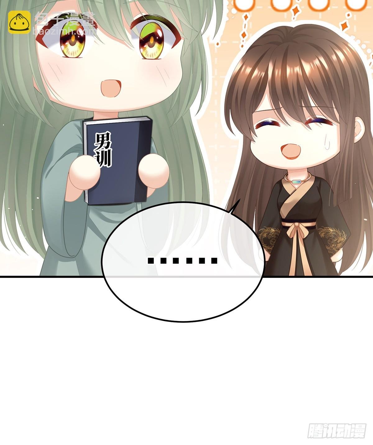 寻找希望