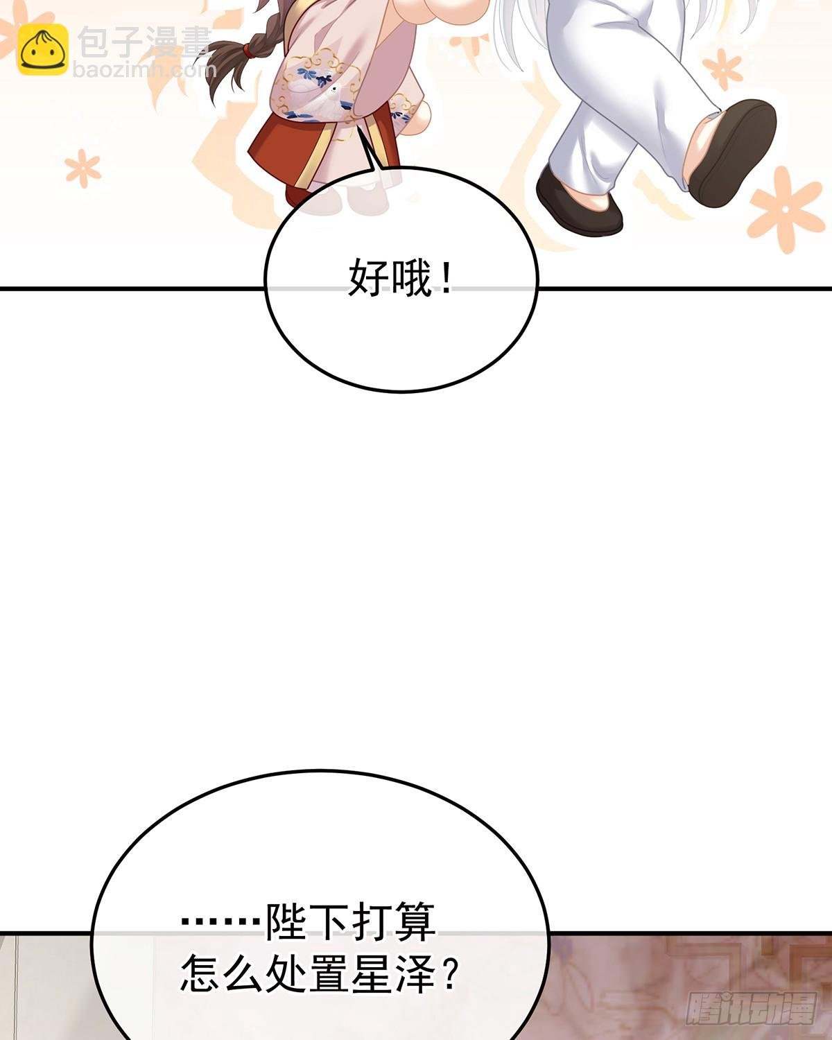 寻找希望