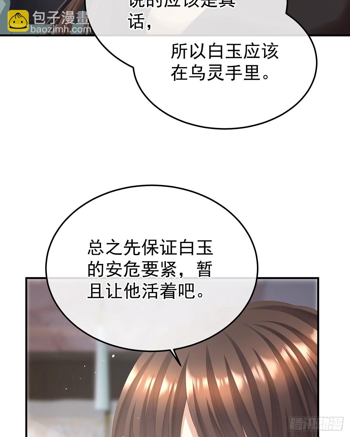 寻找希望