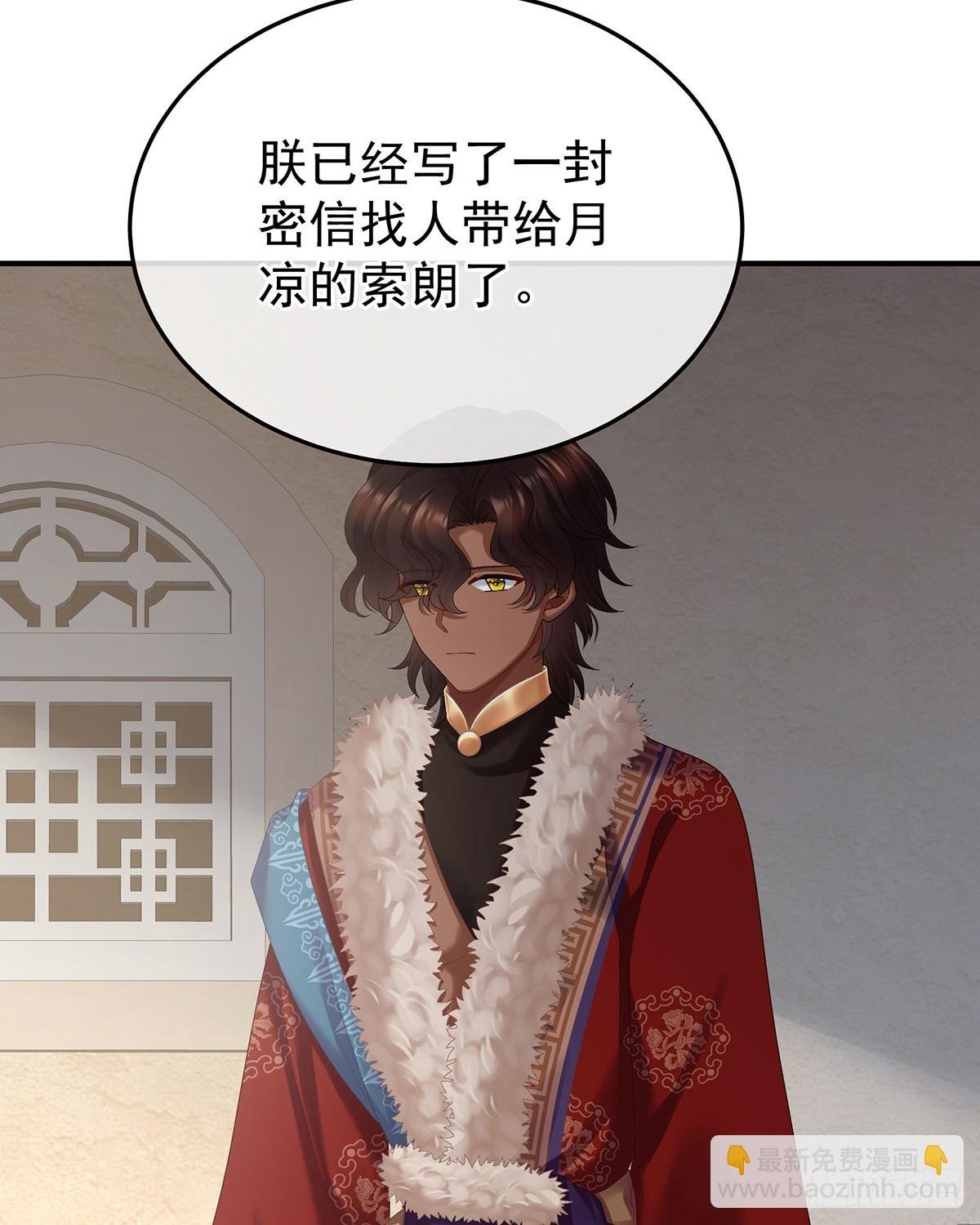 寻找希望