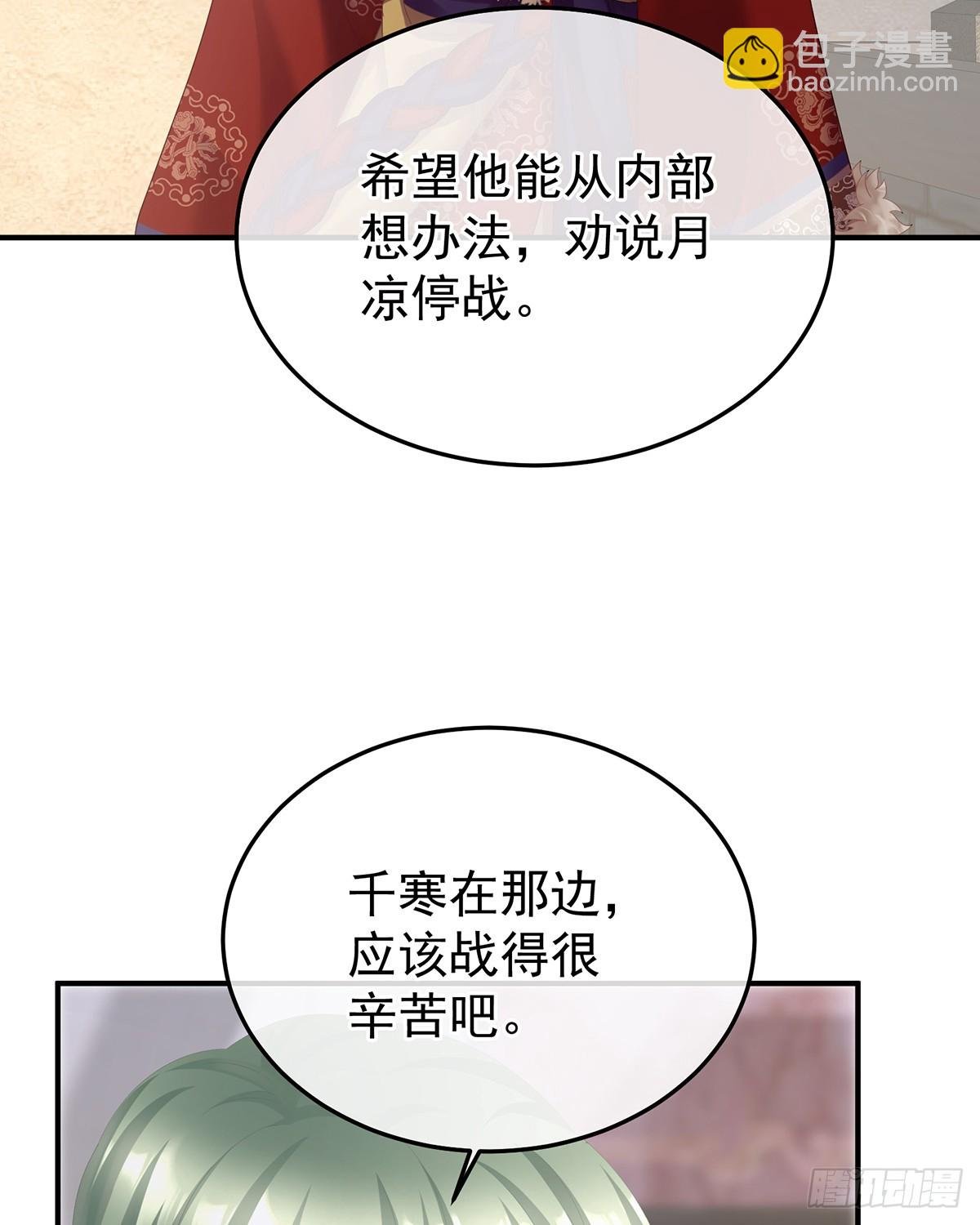 寻找希望