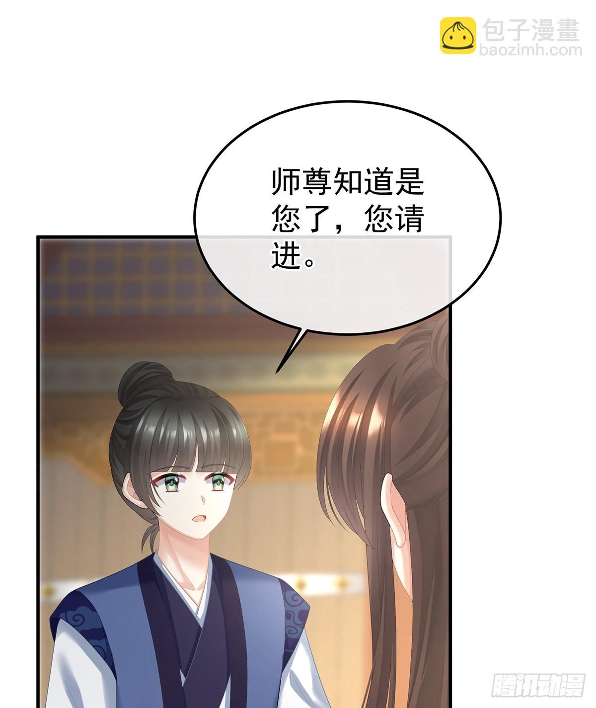 胎像