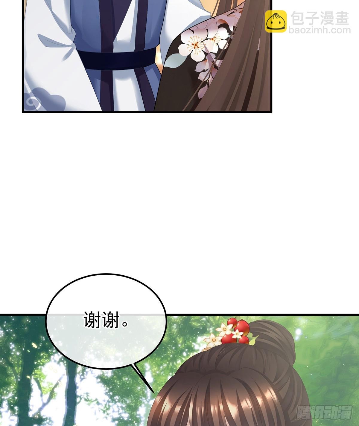 胎像