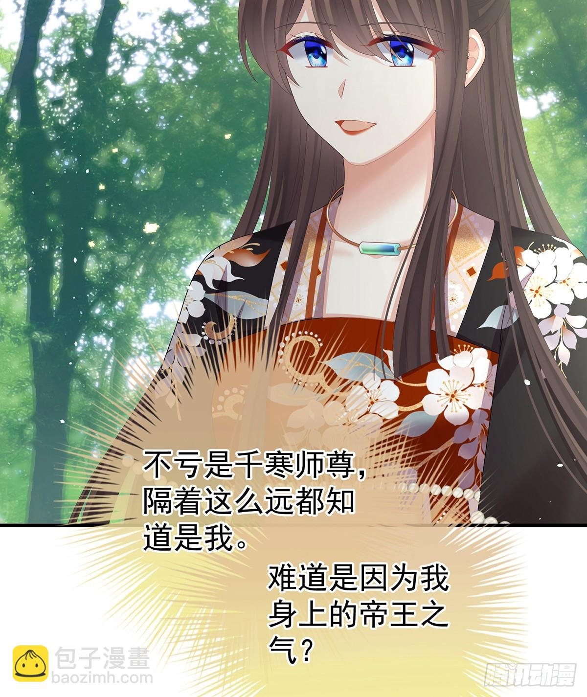 胎像