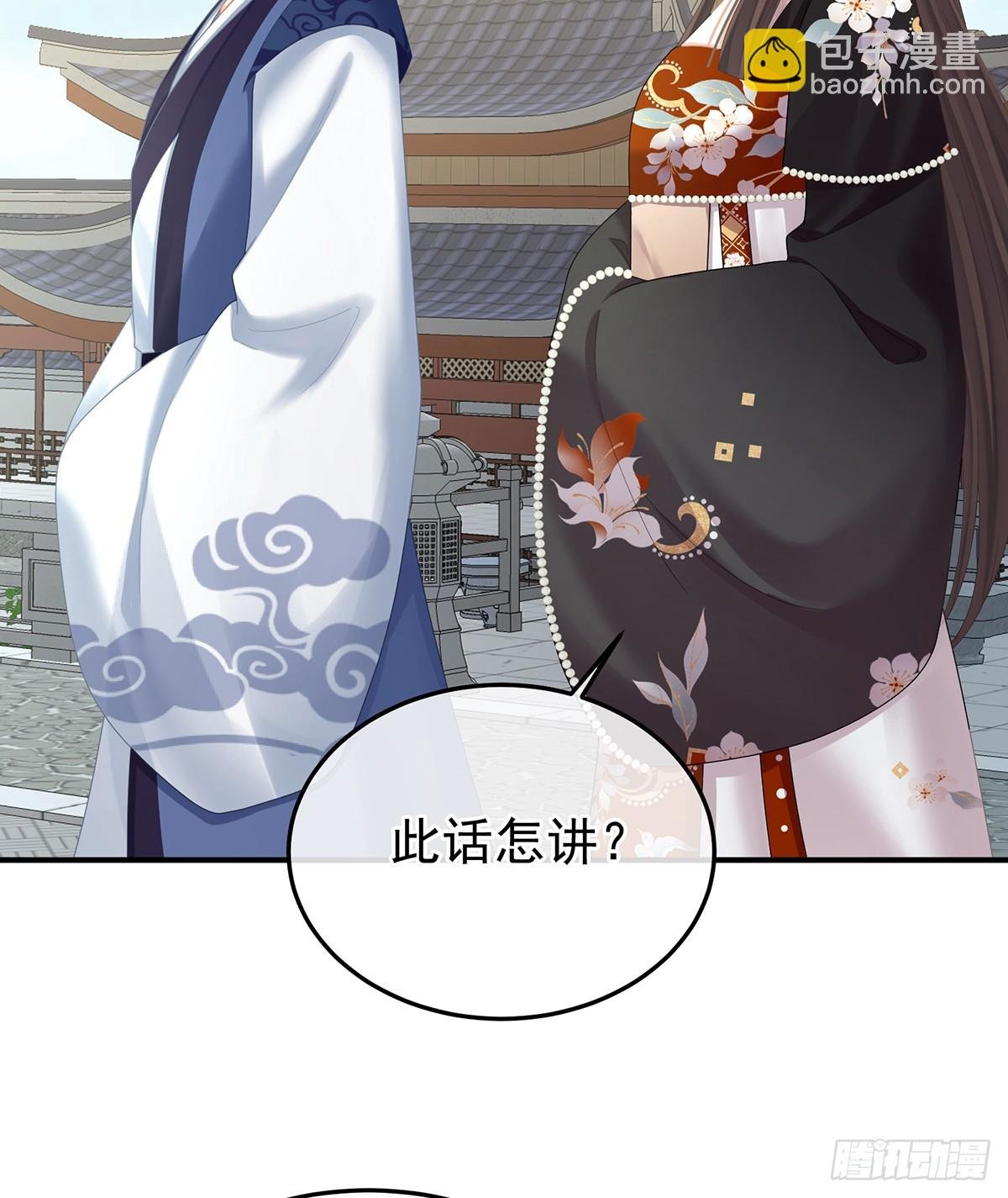 胎像