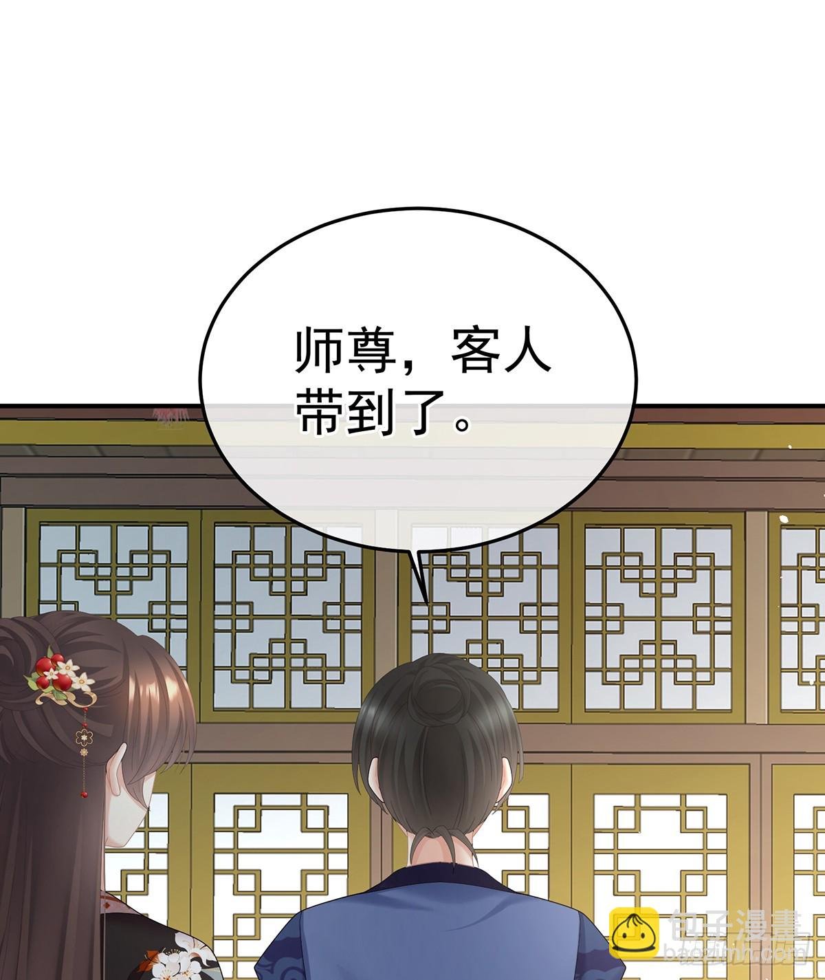 胎像