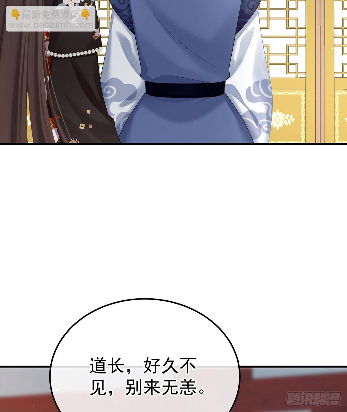 胎像