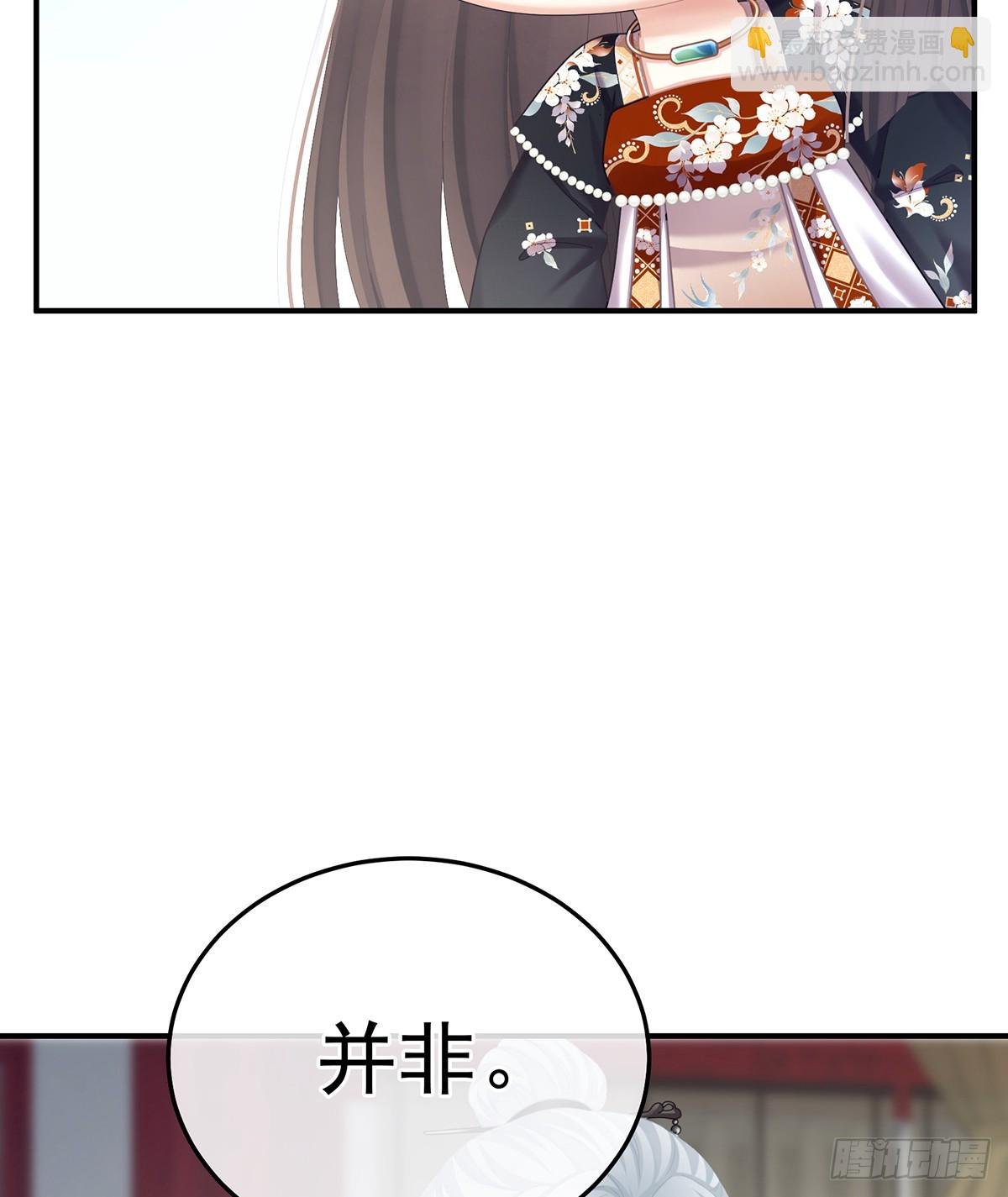 胎像
