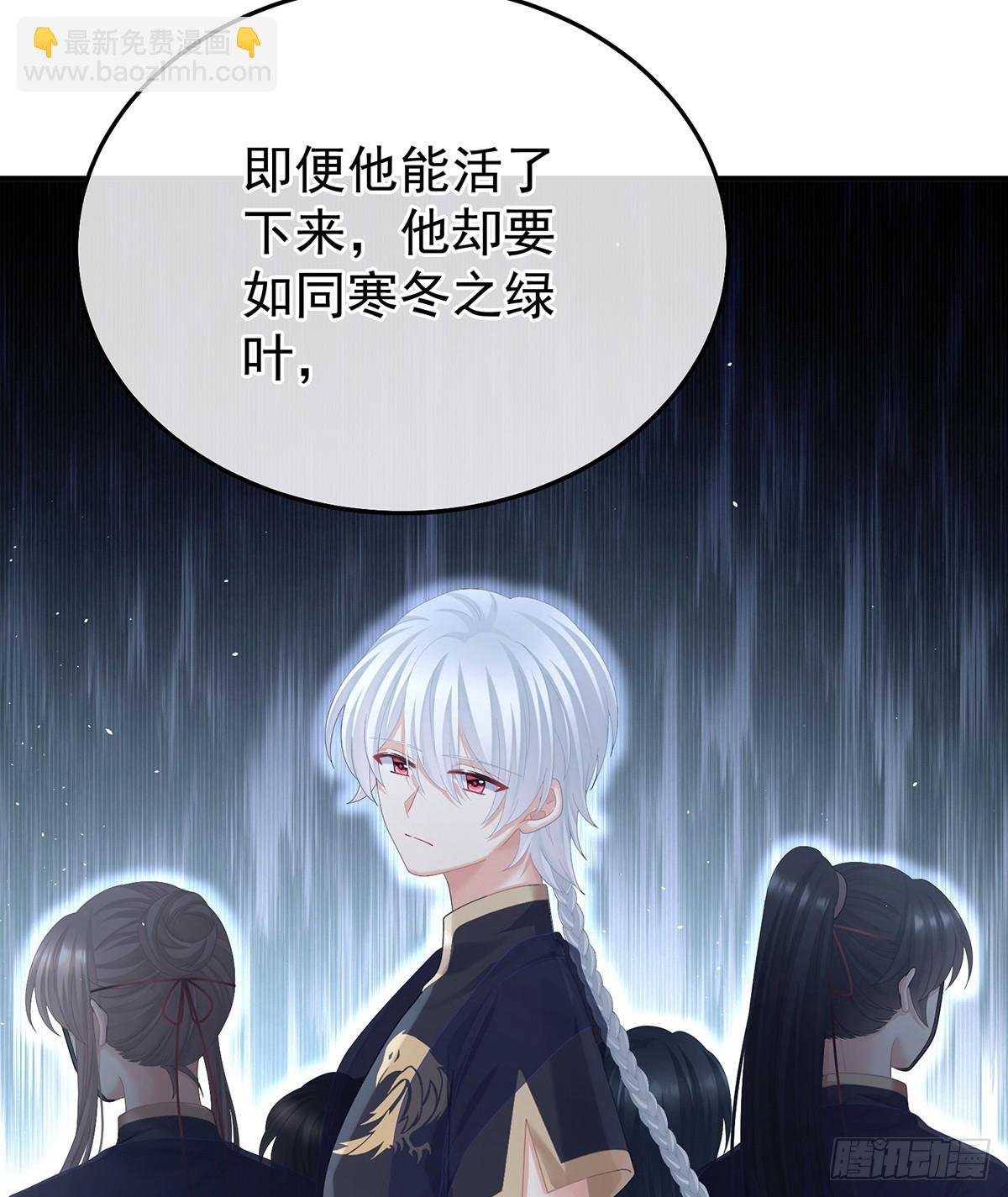 胎像