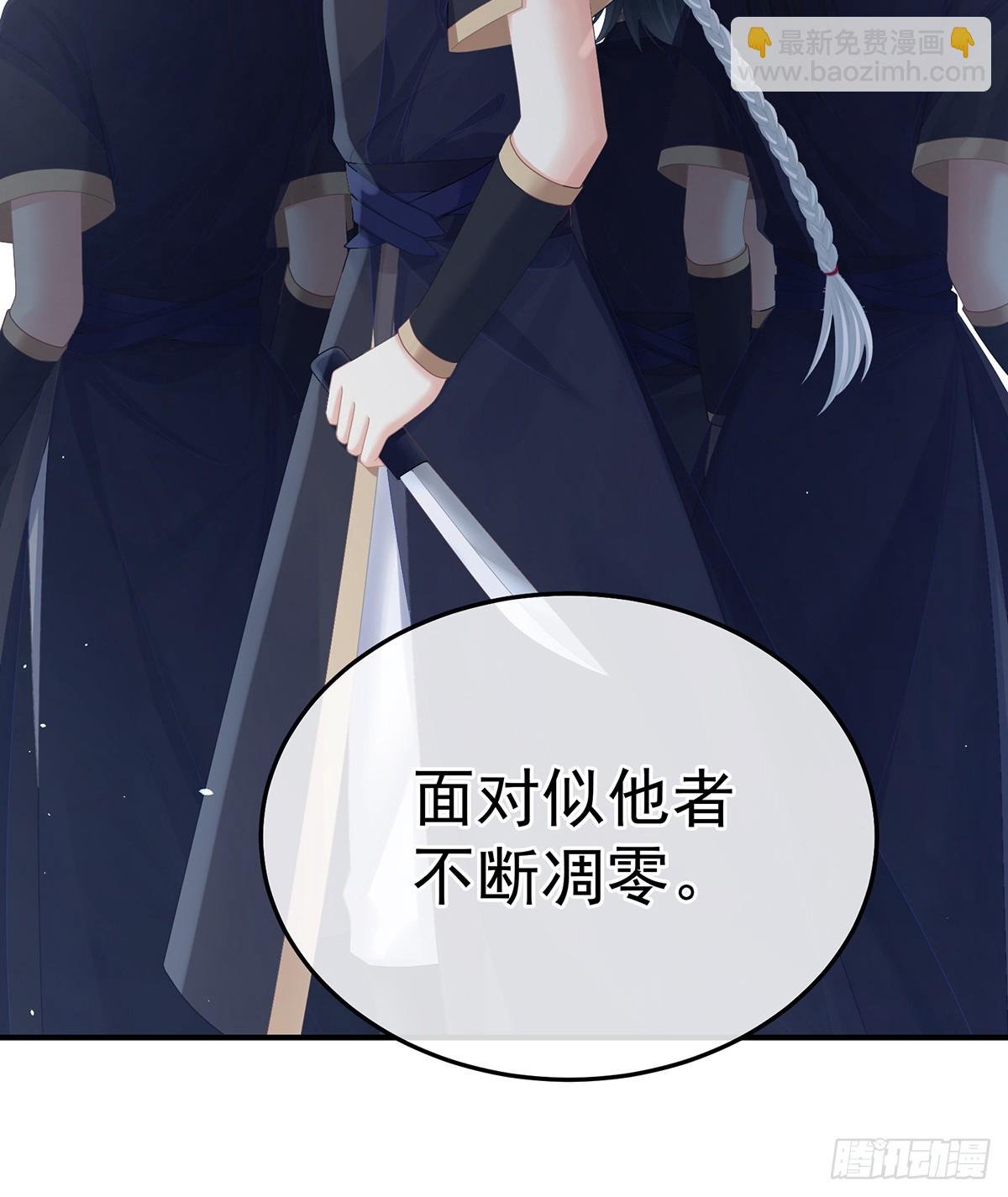 胎像