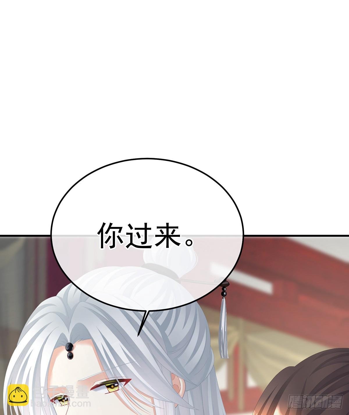 胎像