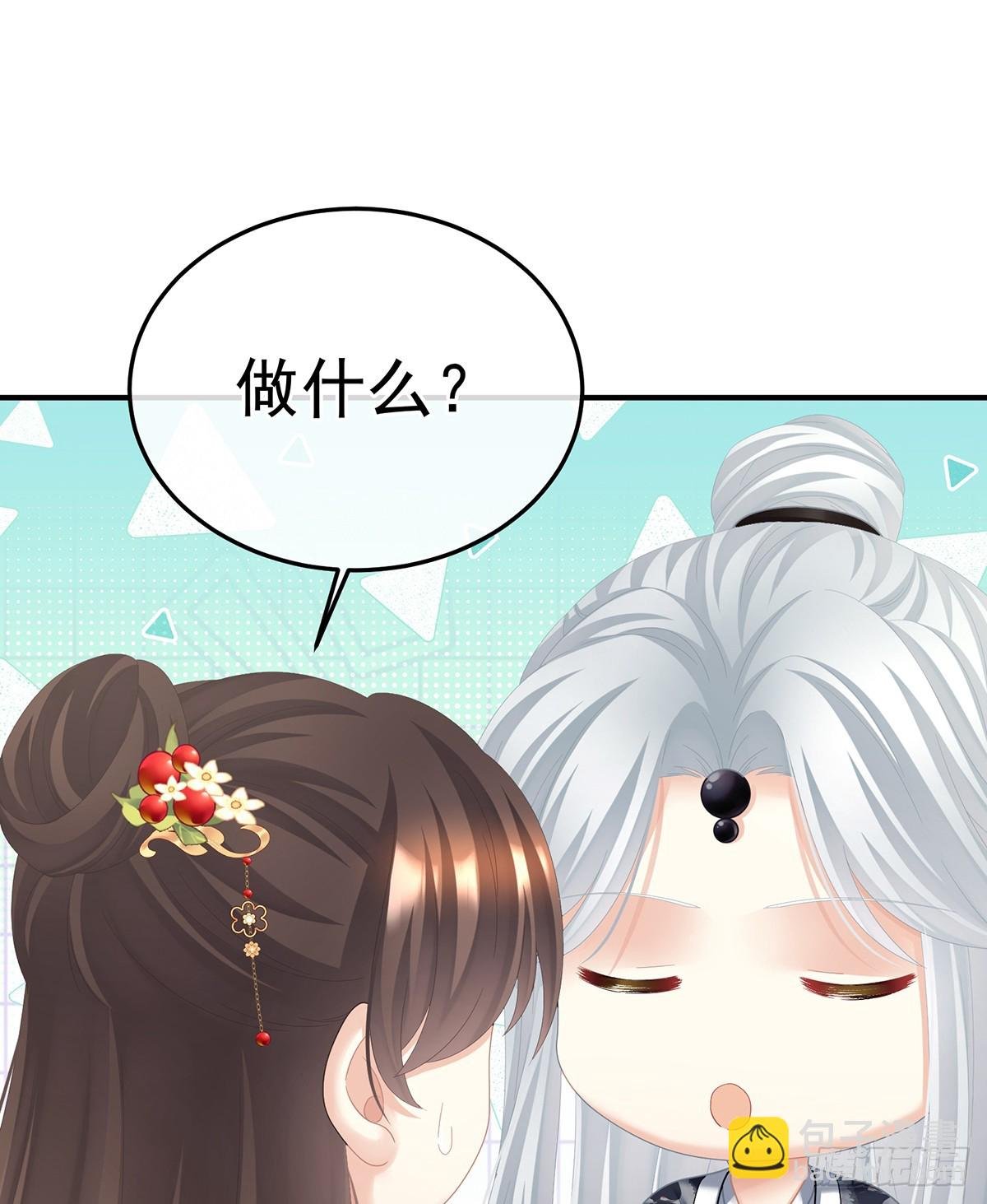 胎像