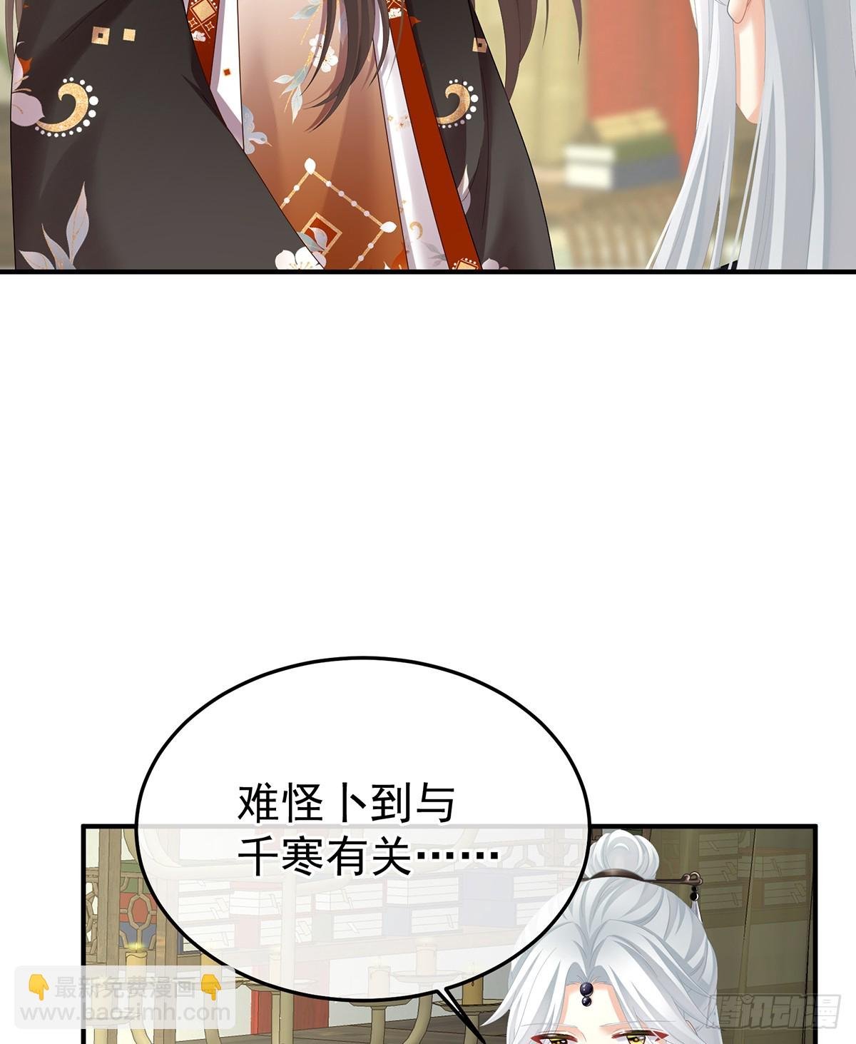 胎像