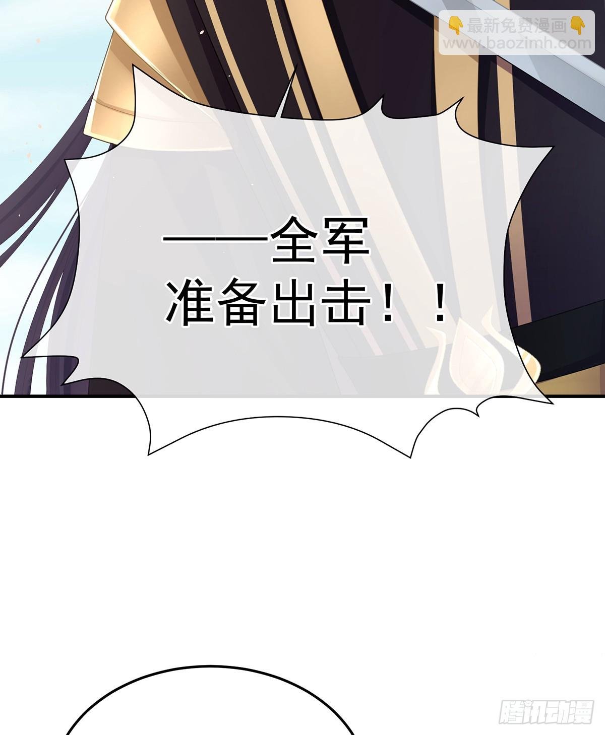 你是真的爱上她了