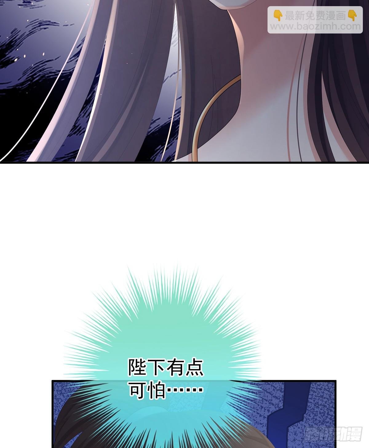 你是真的爱上她了
