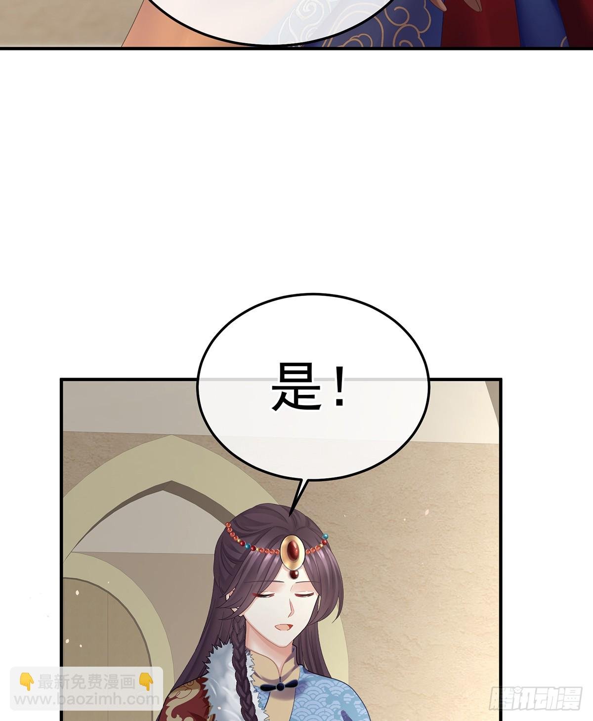 你是真的爱上她了