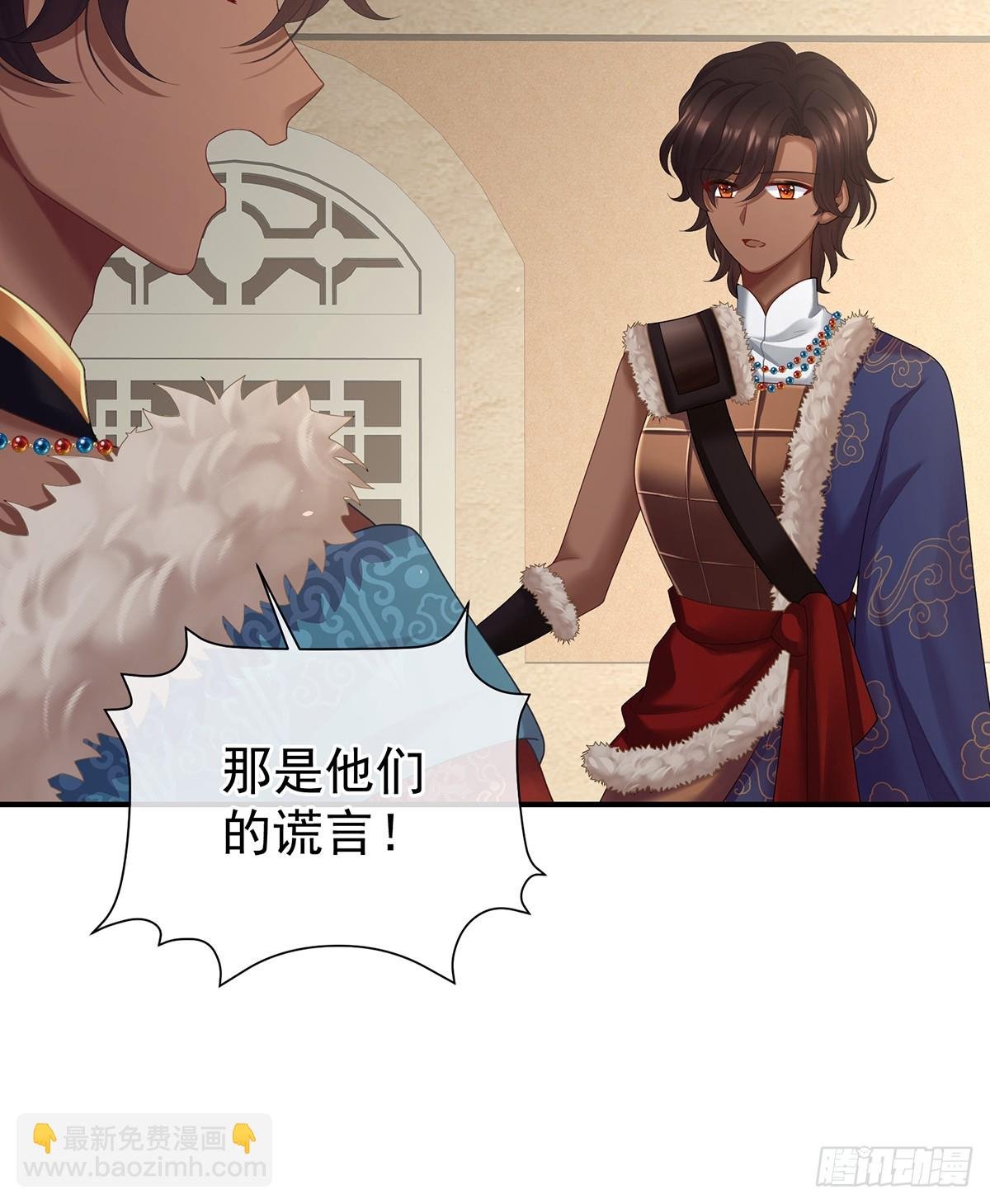 你是真的爱上她了