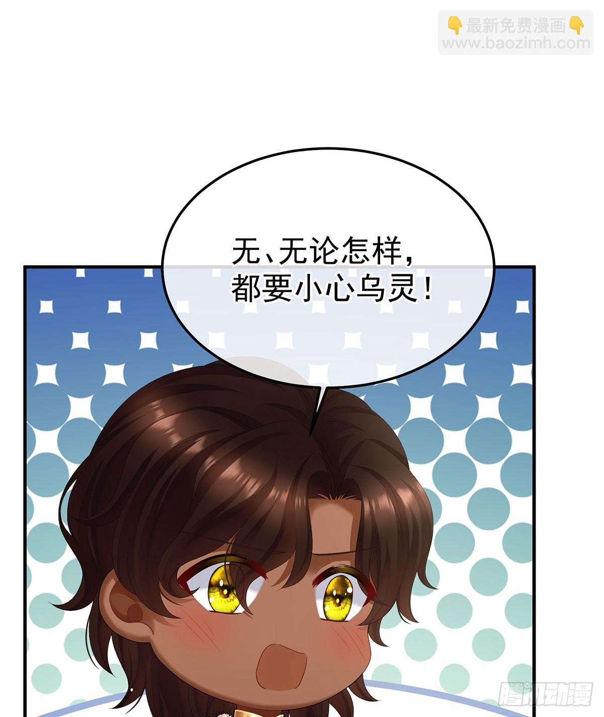 远方来信