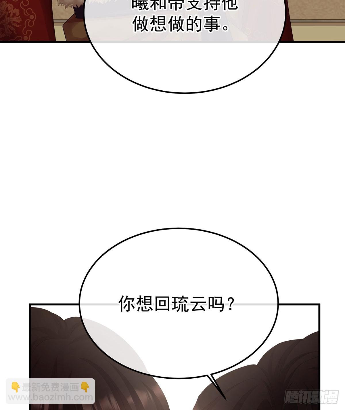 远方来信