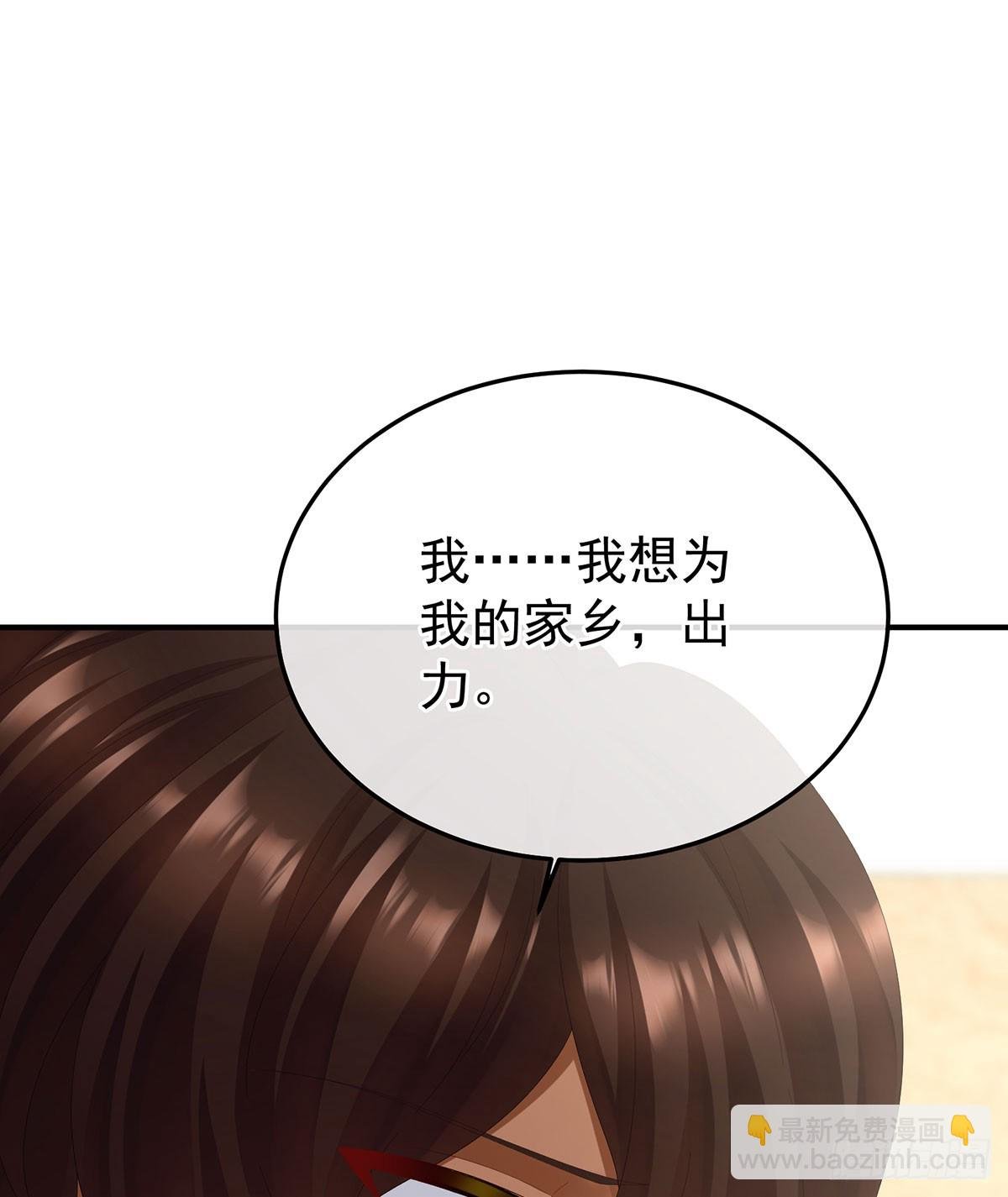 远方来信